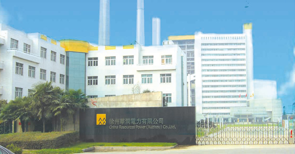 南宫NG28相信品牌的实力网址(中国)官网