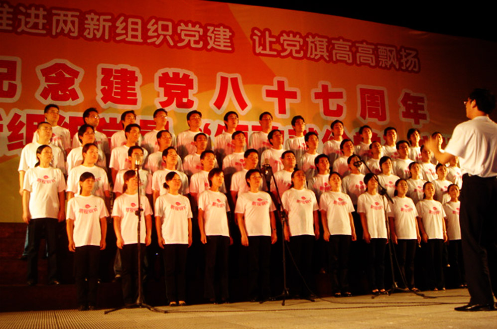 南宫NG28相信品牌的实力网址(中国)官网