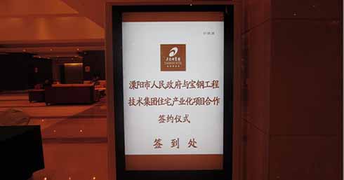 南宫NG28相信品牌的力量网址(中国)官网